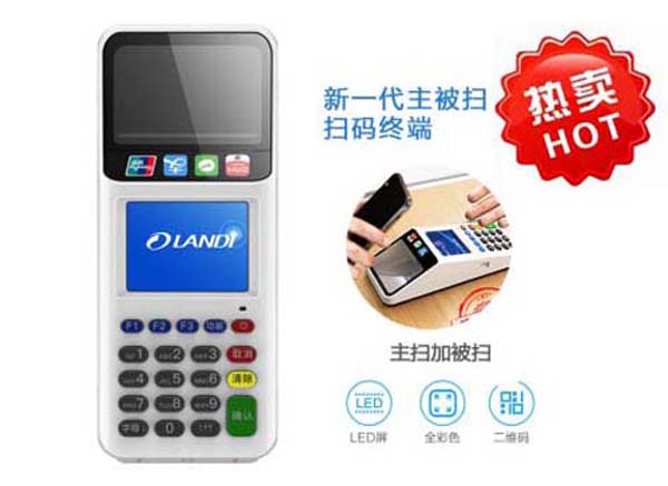 pos机微信支付不了全面排查与解决步骤指南