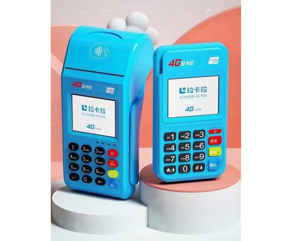 POS机手续费费率计算详解，公式与关键因素探究