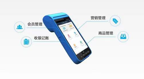 使用指南，如何操作拉卡拉4G支付终端