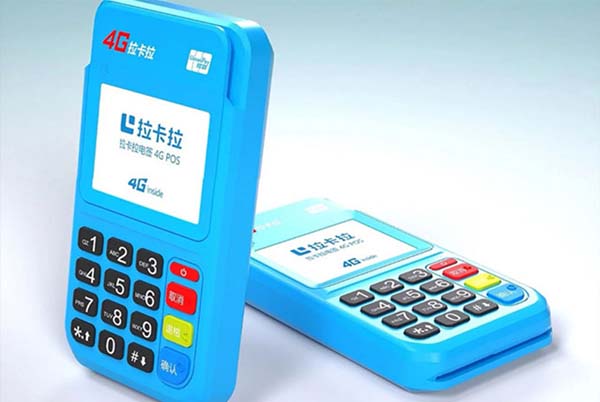 京东拉卡拉POS机二维码，全面解析与深度探讨