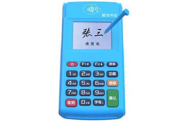 为什么POS机刷ka卡后无法收到短信通知？以下从五个方面详细阐述可能原因