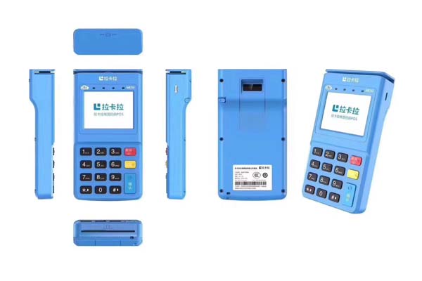 POS机的英文是什么？What is the English name for POS machine?