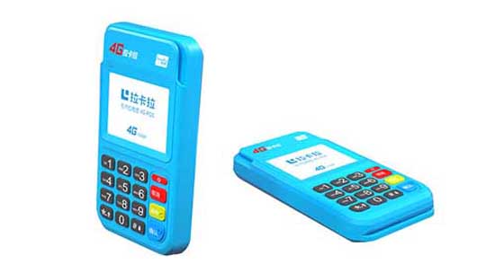 余江企业申请刷卡扫码POS机，助力商业发展